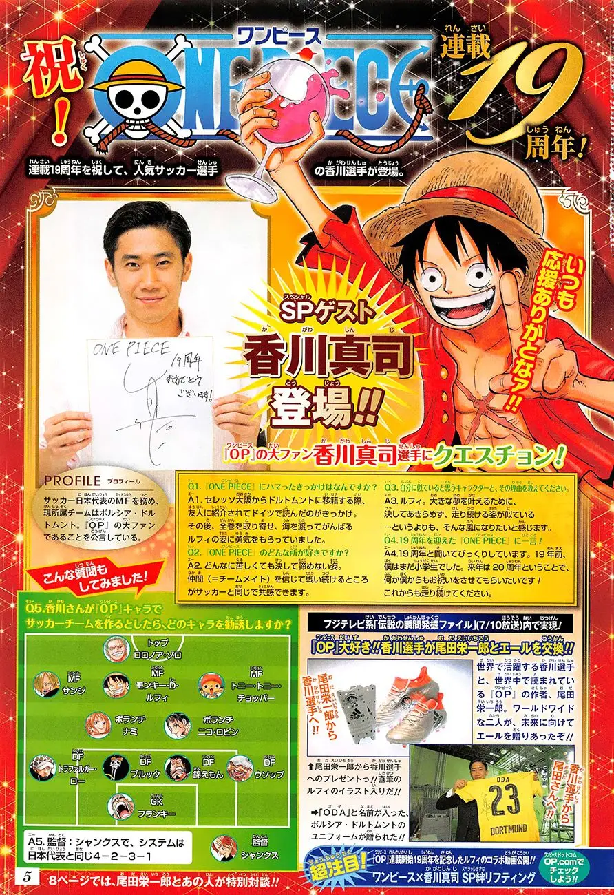One Piece Chương 835 – trang 20