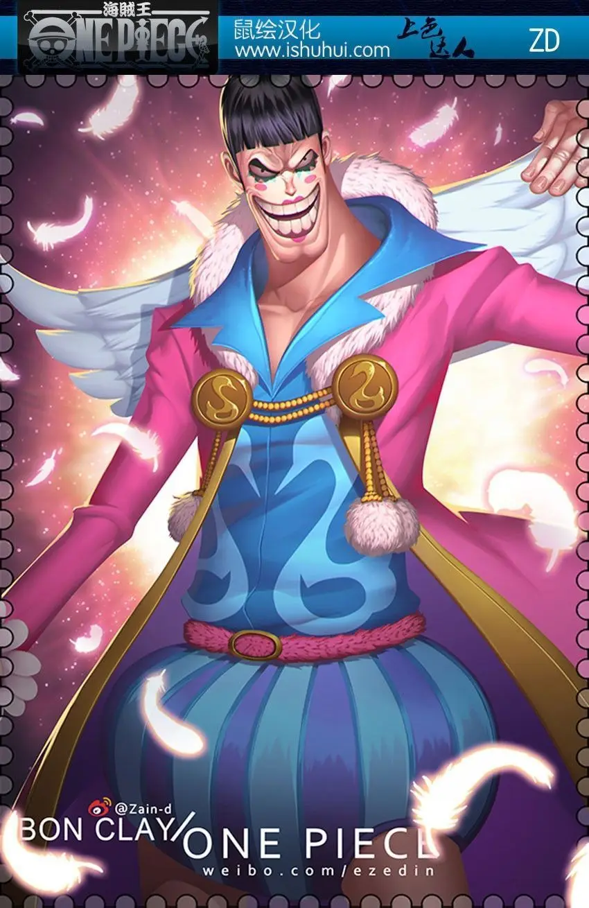 One Piece Chương 836 – trang 16