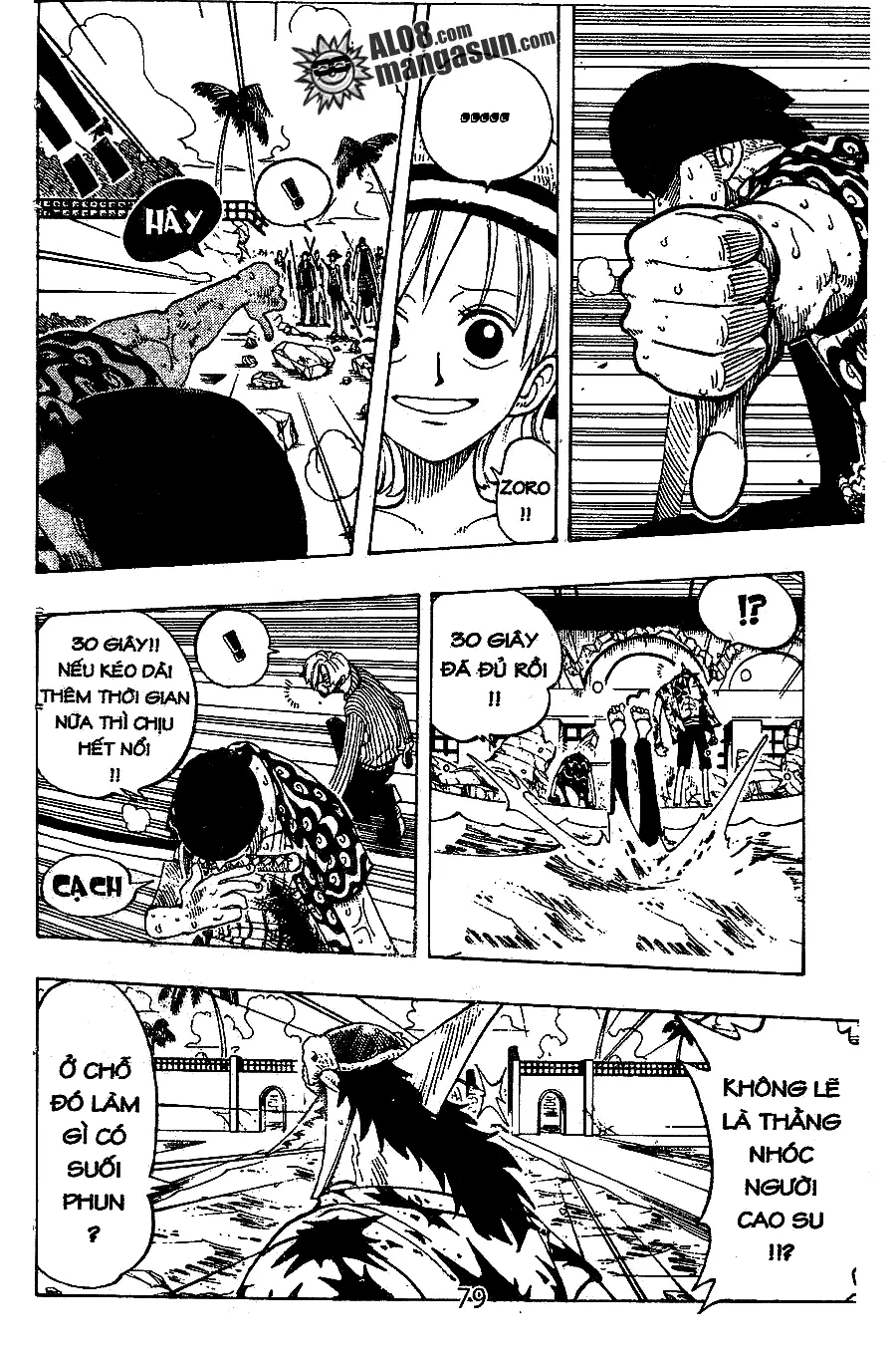 One Piece Chương 88 – trang 17