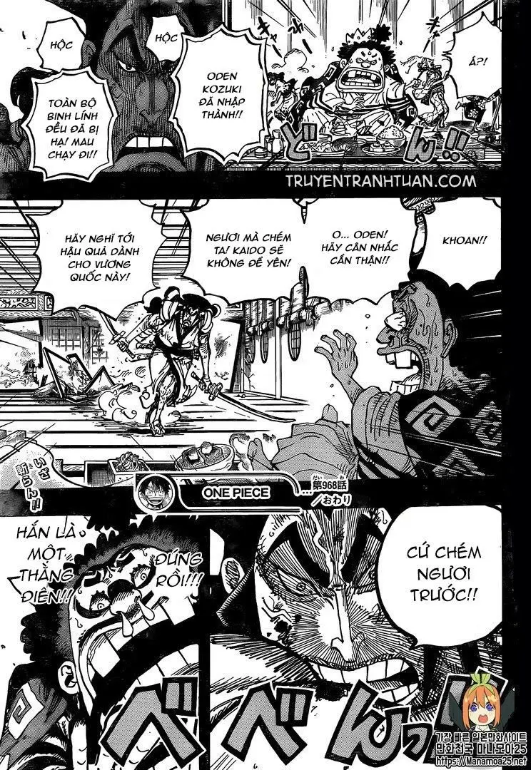 One Piece Chương 968 – trang 17