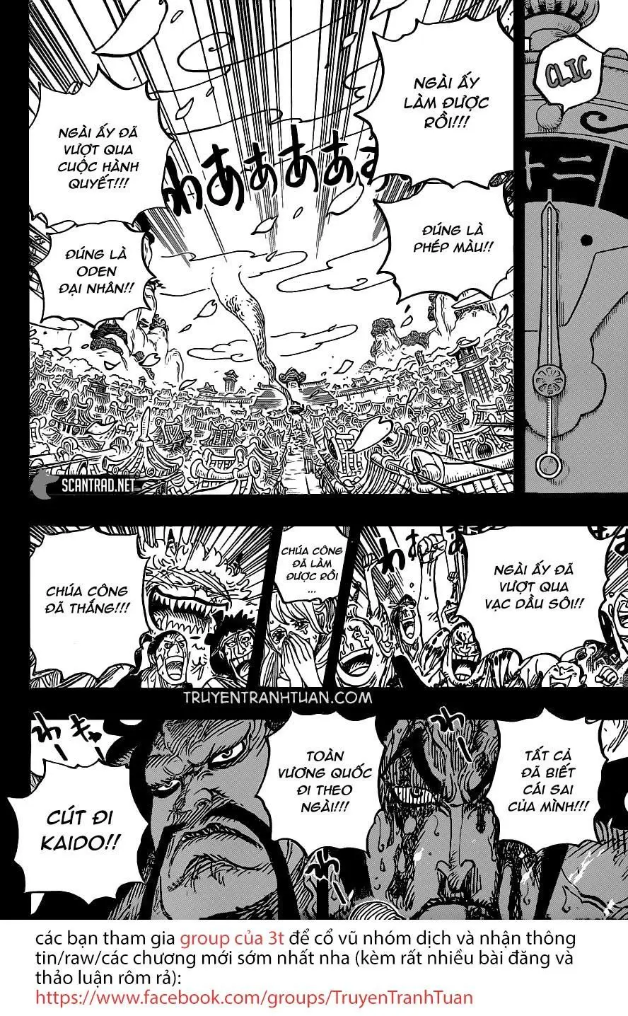 One Piece Chương 972 – trang 12