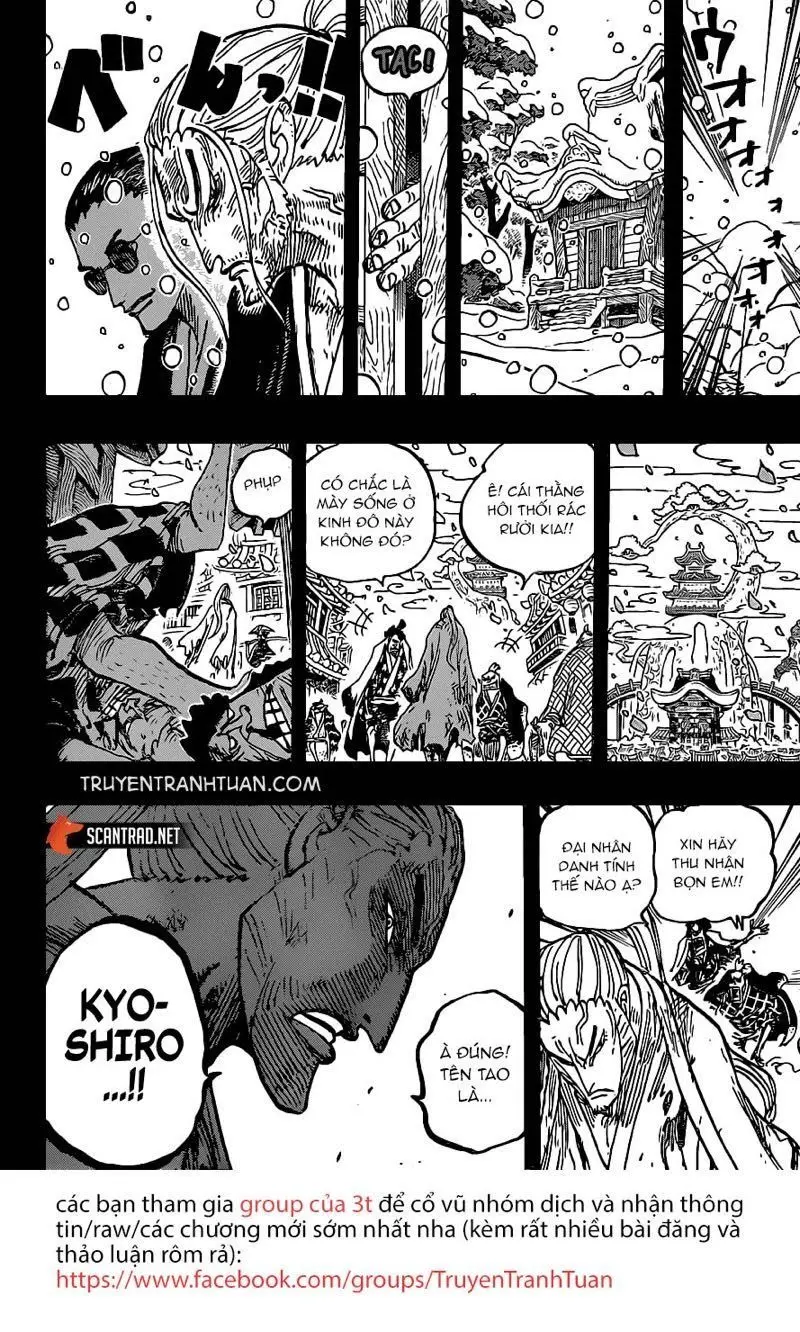 One Piece Chương 973 – trang 15