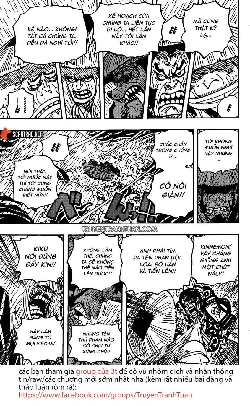 One Piece Chương 974 – trang 9