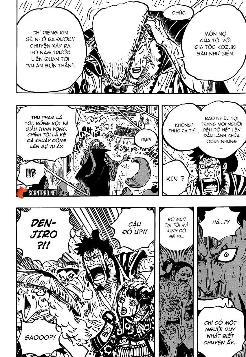 One Piece Chương 975 – trang 12