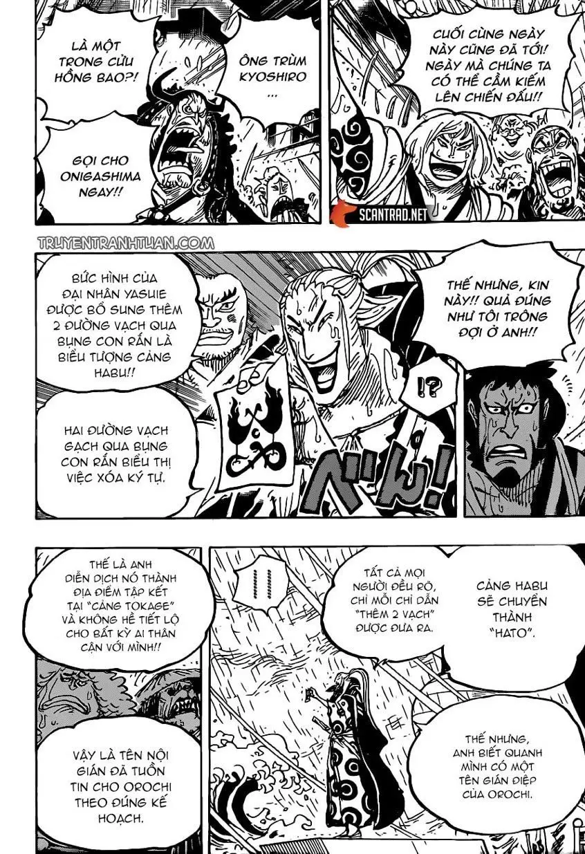 One Piece Chương 975 – trang 14