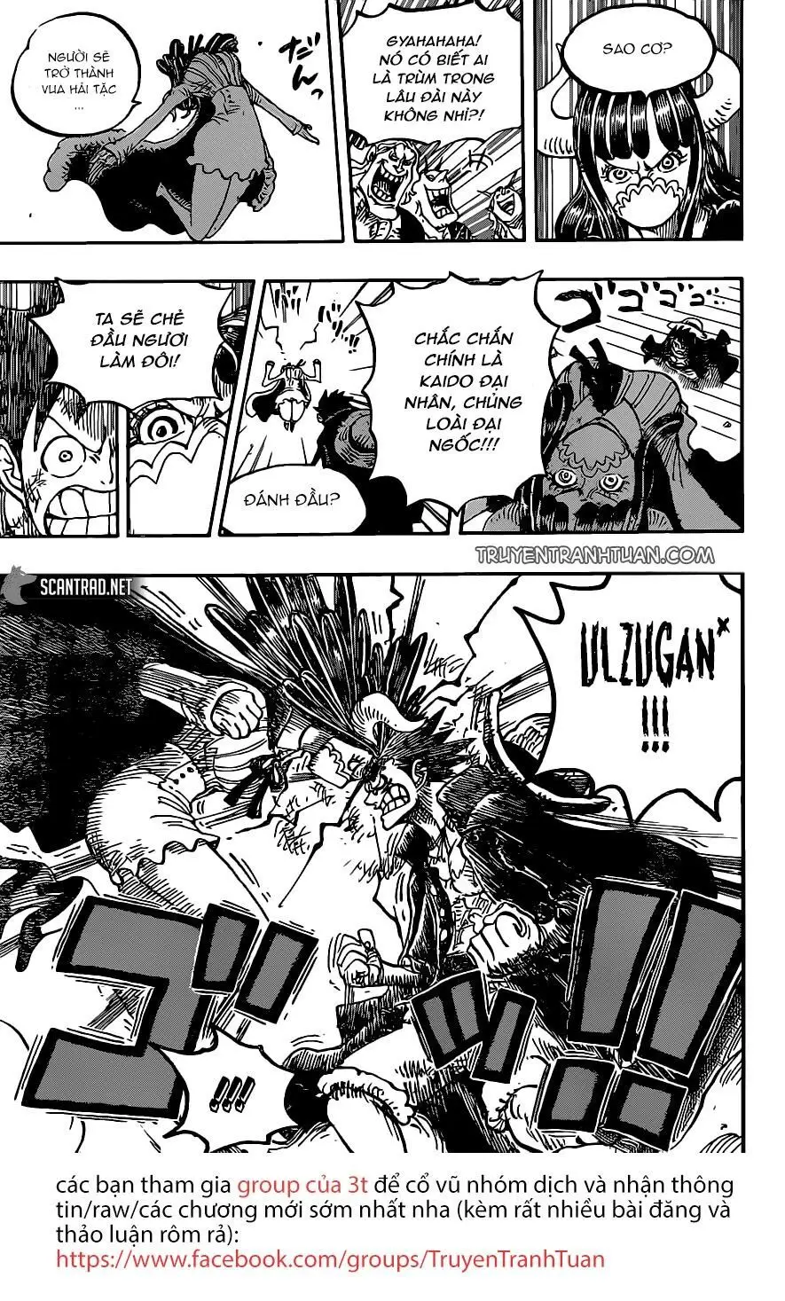 One Piece Chương 983 – trang 9